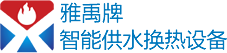 雅士佳|靖邊雅士佳|靖邊縣雅士靖-邊縣雅士佳建筑工程設(shè)備有限公司